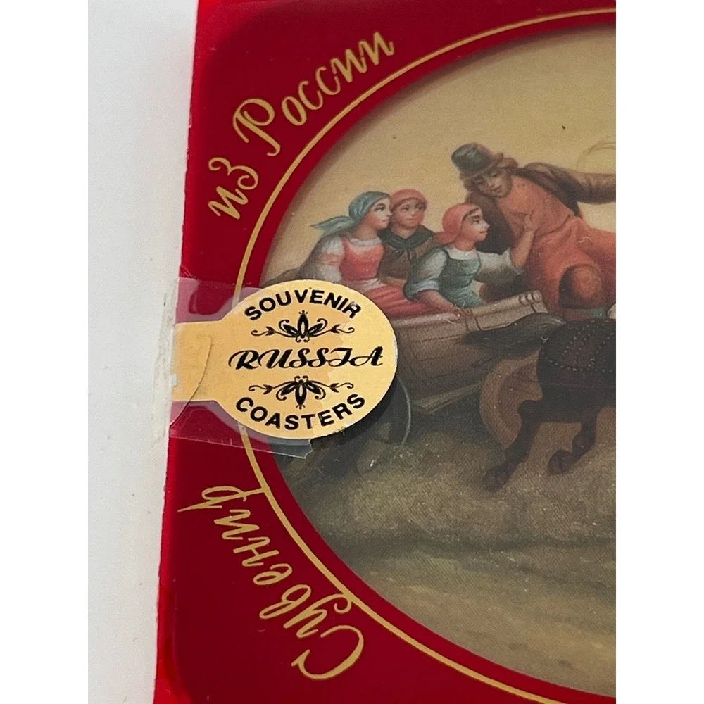 Souvenir from Russia Coaster Set of 6 Unisex Multicolor Folk Art Traditional
